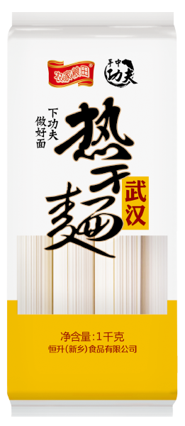 武汉热干面