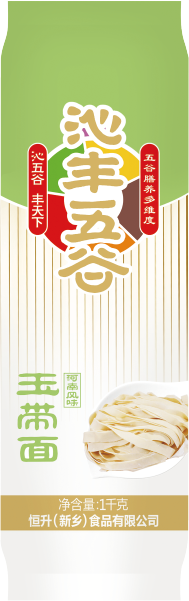 沁丰五谷玉带面
