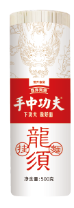 龙须挂面