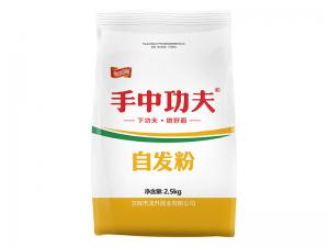 手中功夫自发粉