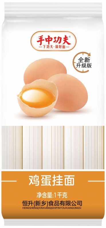 雞蛋掛面