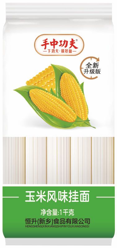 玉米風味掛面